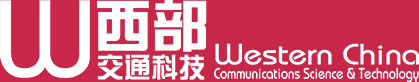 广西西部龙8国际电子游戏娱乐平台科技有限公司